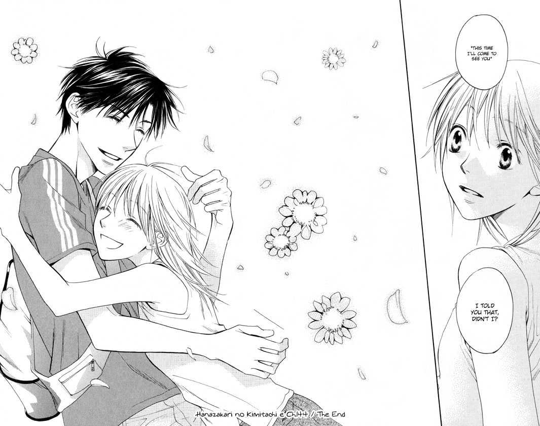 Read Hana Kimi (en) Manga Online