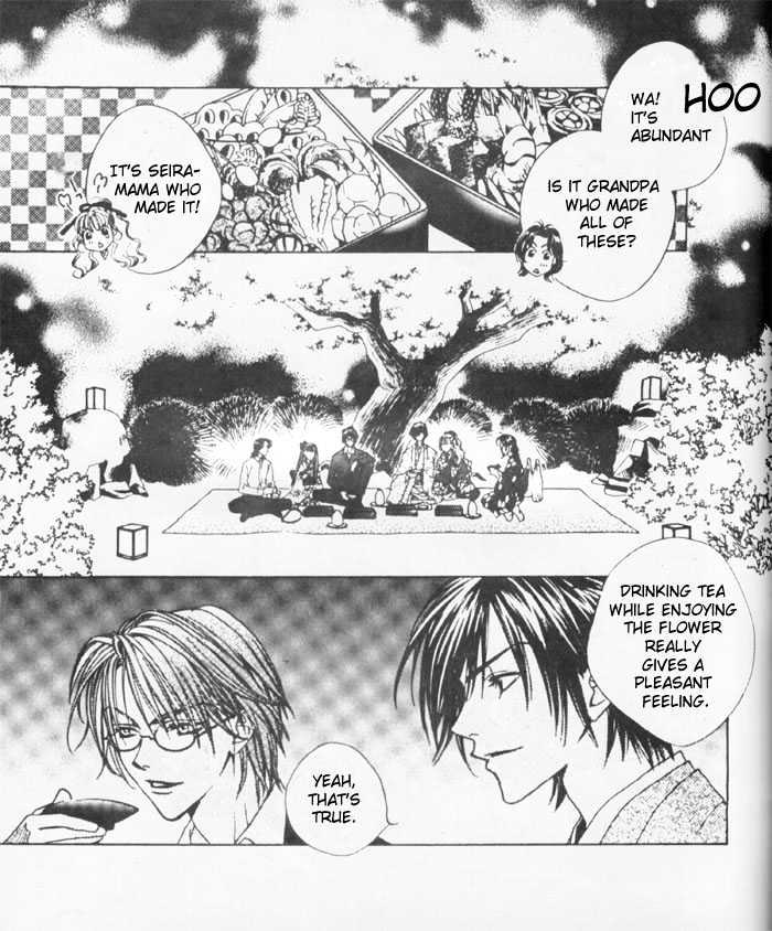 Read Hana Kimi (en) Manga Online