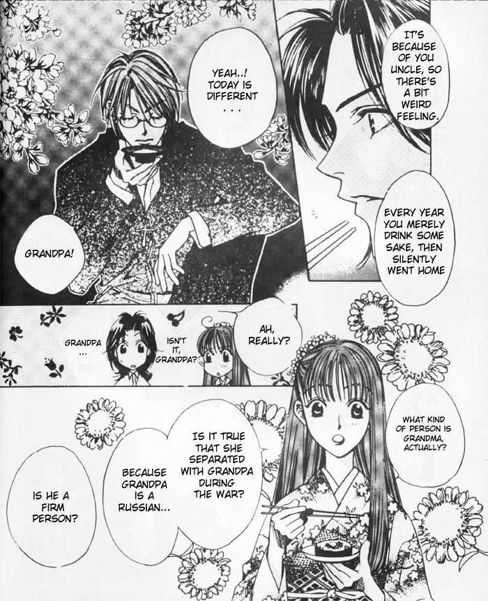 Read Hana Kimi (en) Manga Online