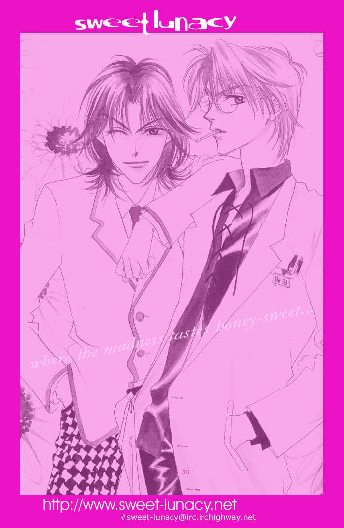 Read Hana Kimi (en) Manga Online