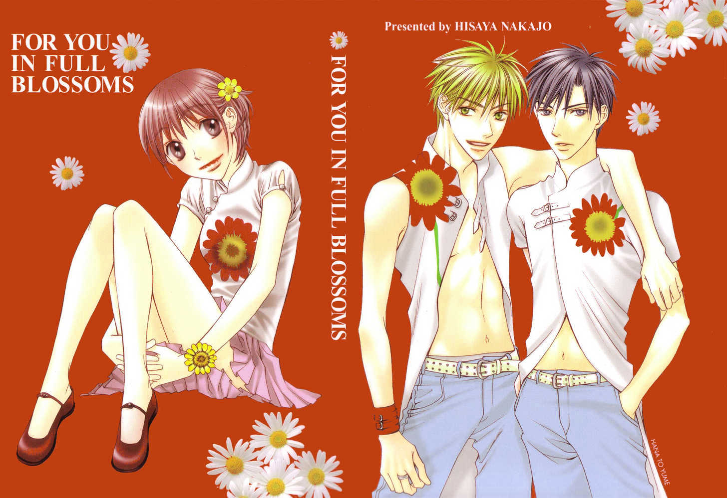 Read Hana Kimi (en) Manga Online