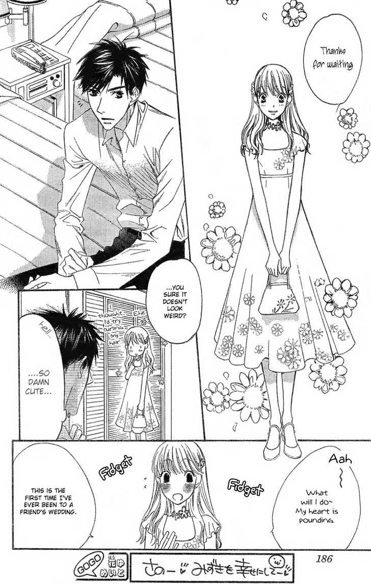 Read Hana Kimi (en) Manga Online