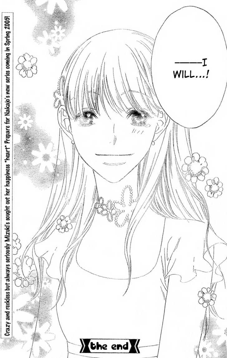 Read Hana Kimi (en) Manga Online