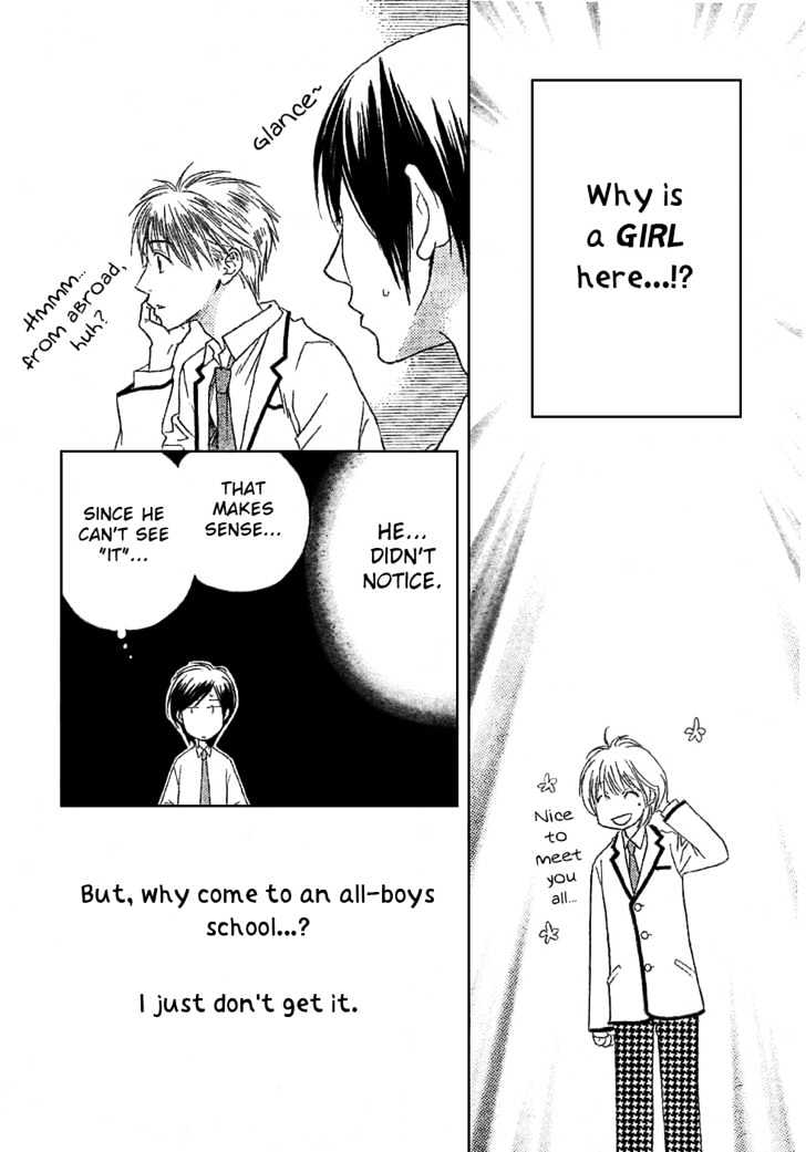 Read Hana Kimi (en) Manga Online