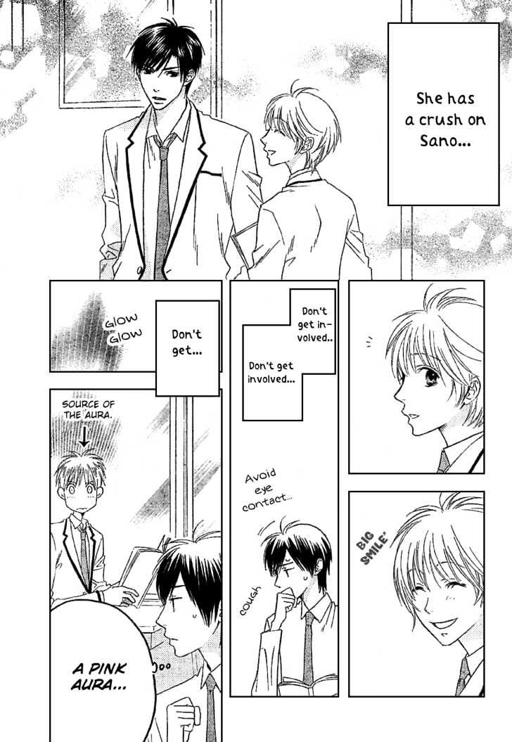 Read Hana Kimi (en) Manga Online