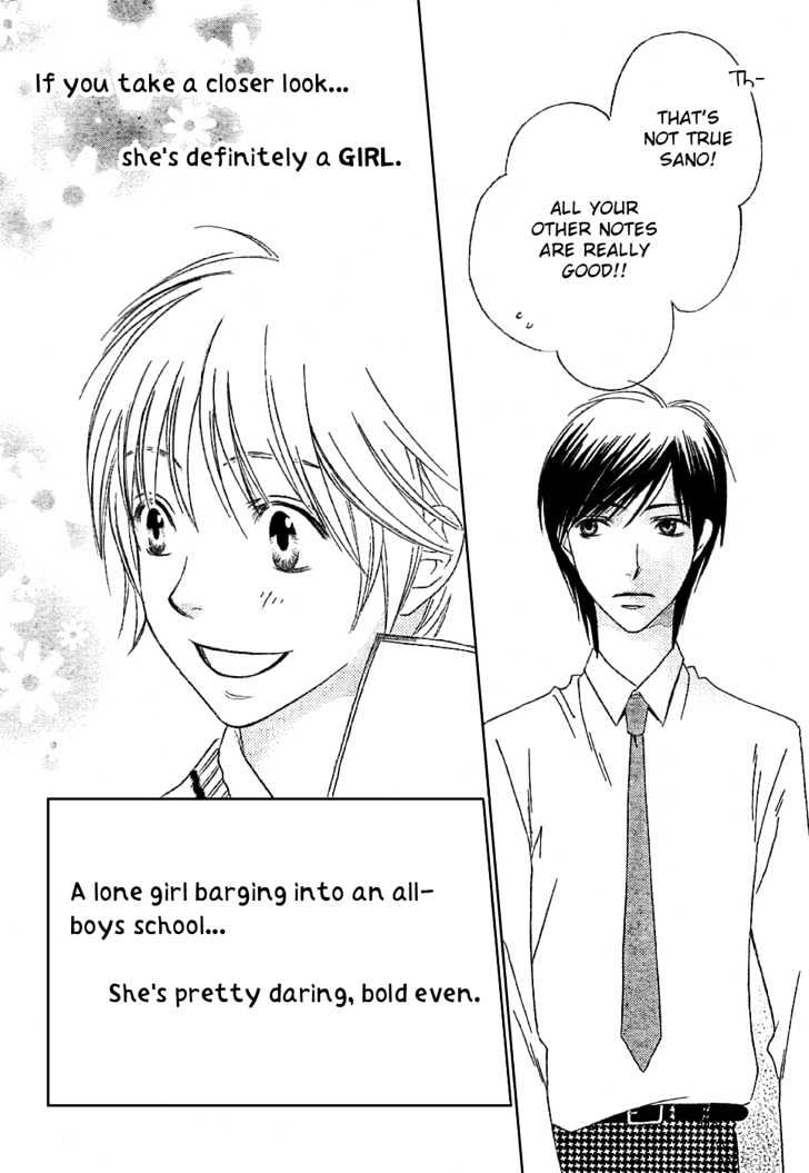 Read Hana Kimi (en) Manga Online