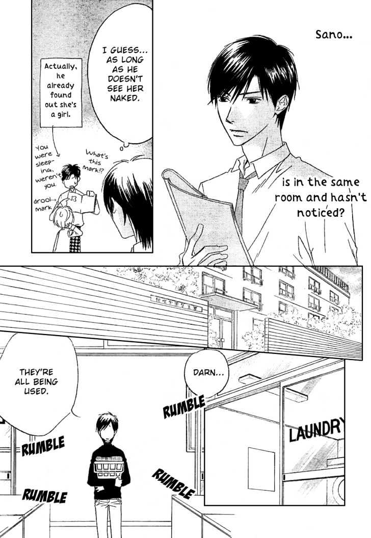 Read Hana Kimi (en) Manga Online