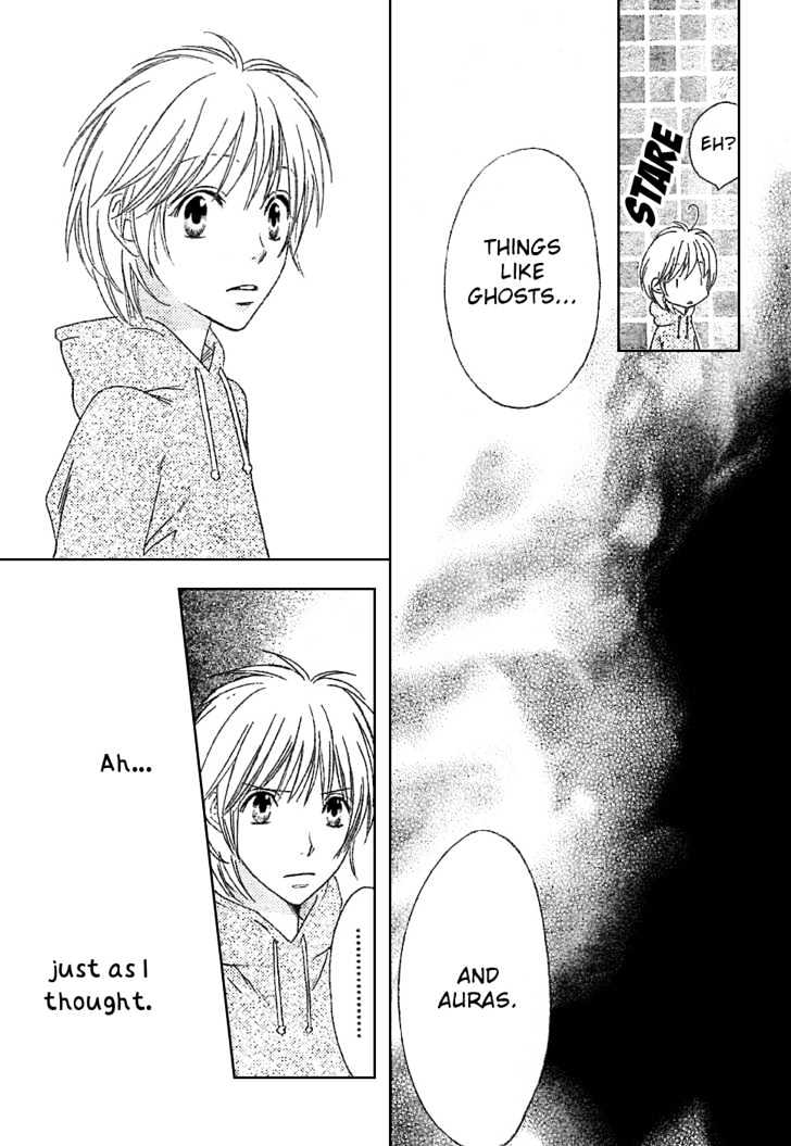 Read Hana Kimi (en) Manga Online