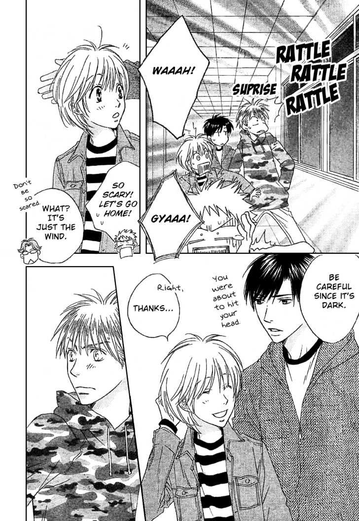 Read Hana Kimi (en) Manga Online