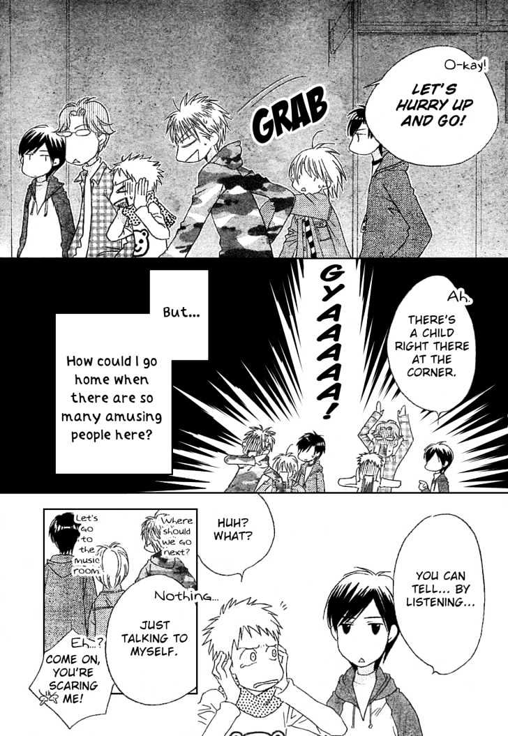 Read Hana Kimi (en) Manga Online