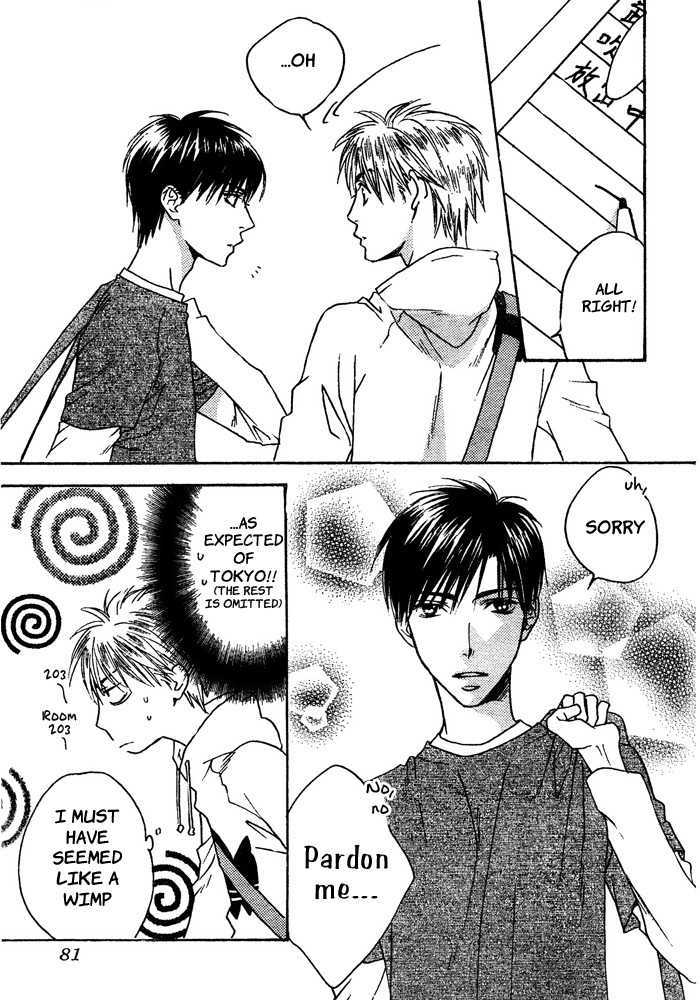 Read Hana Kimi (en) Manga Online