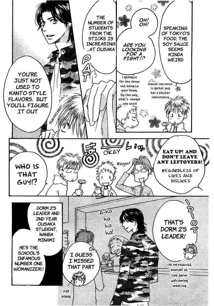 Read Hana Kimi (en) Manga Online