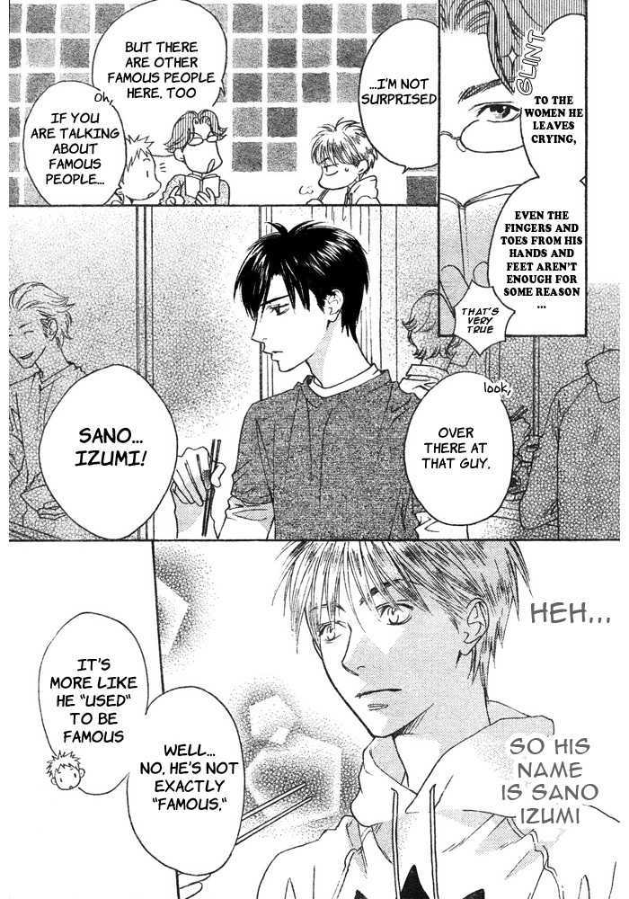 Read Hana Kimi (en) Manga Online