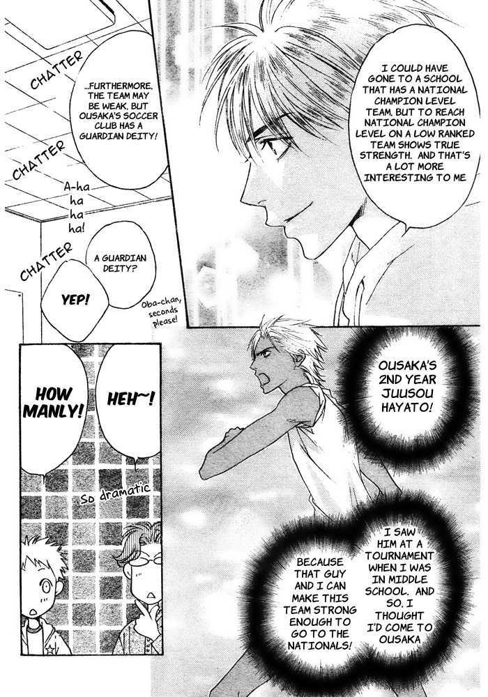 Read Hana Kimi (en) Manga Online