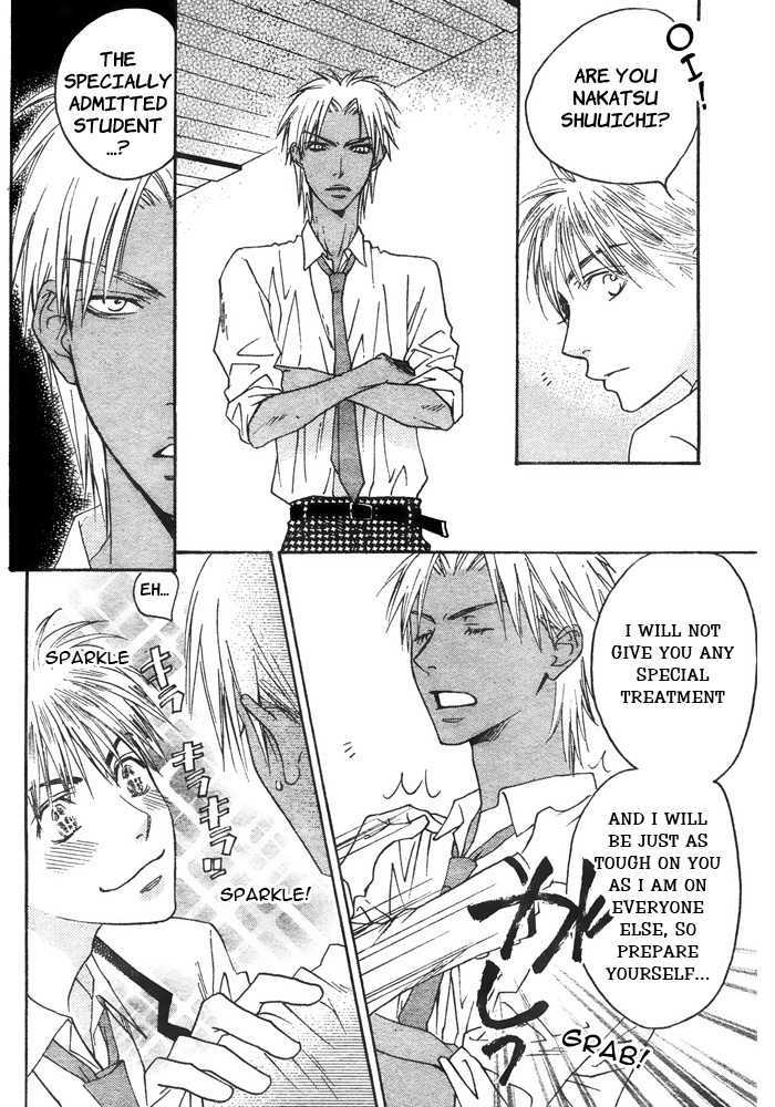 Read Hana Kimi (en) Manga Online