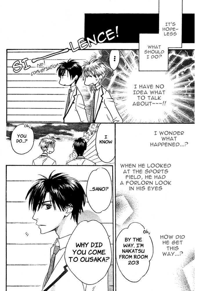 Read Hana Kimi (en) Manga Online