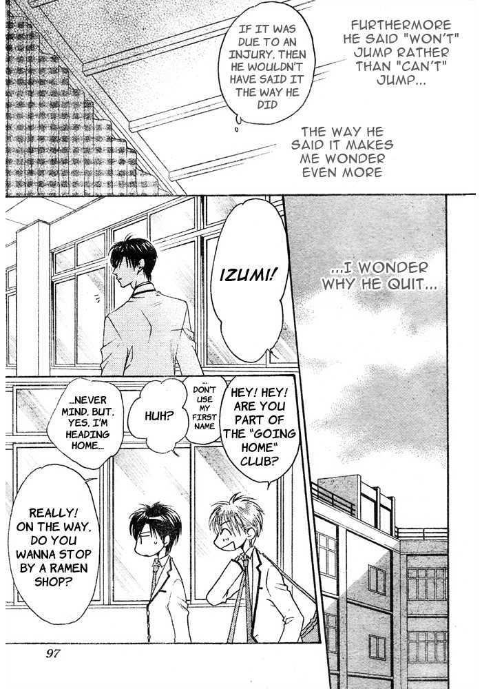 Read Hana Kimi (en) Manga Online