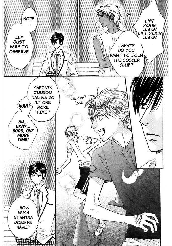 Read Hana Kimi (en) Manga Online