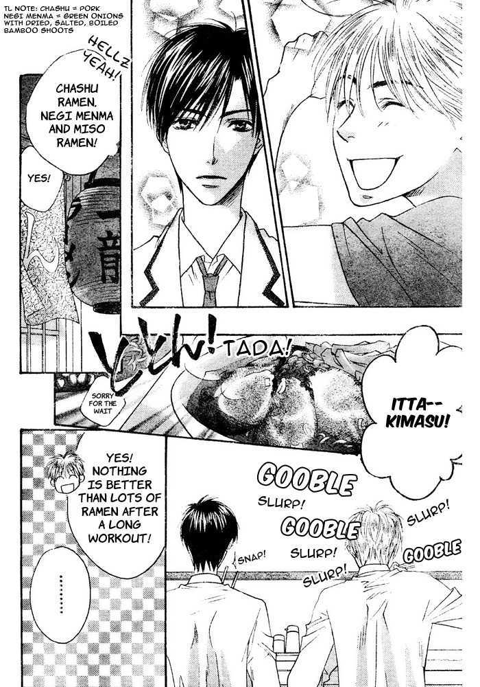 Read Hana Kimi (en) Manga Online