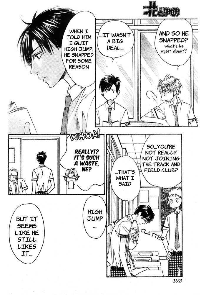 Read Hana Kimi (en) Manga Online