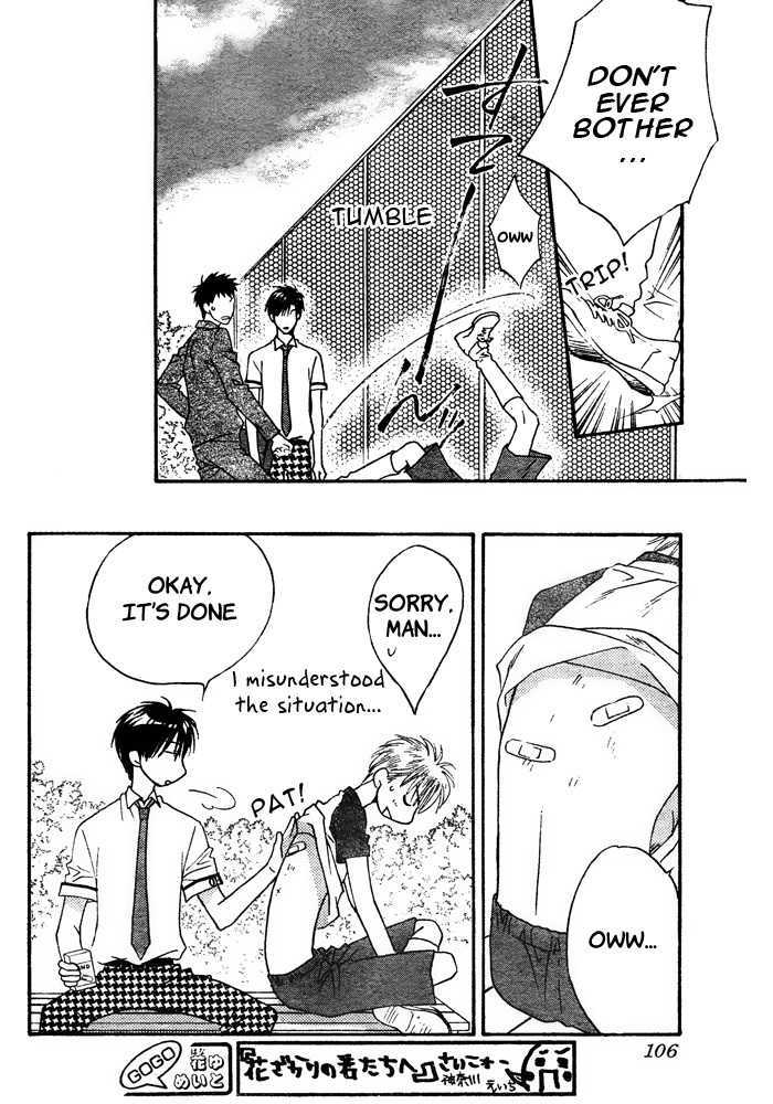 Read Hana Kimi (en) Manga Online