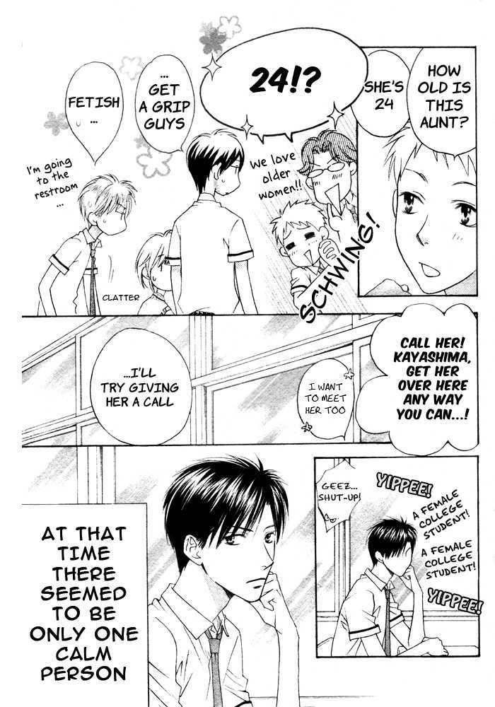 Read Hana Kimi (en) Manga Online