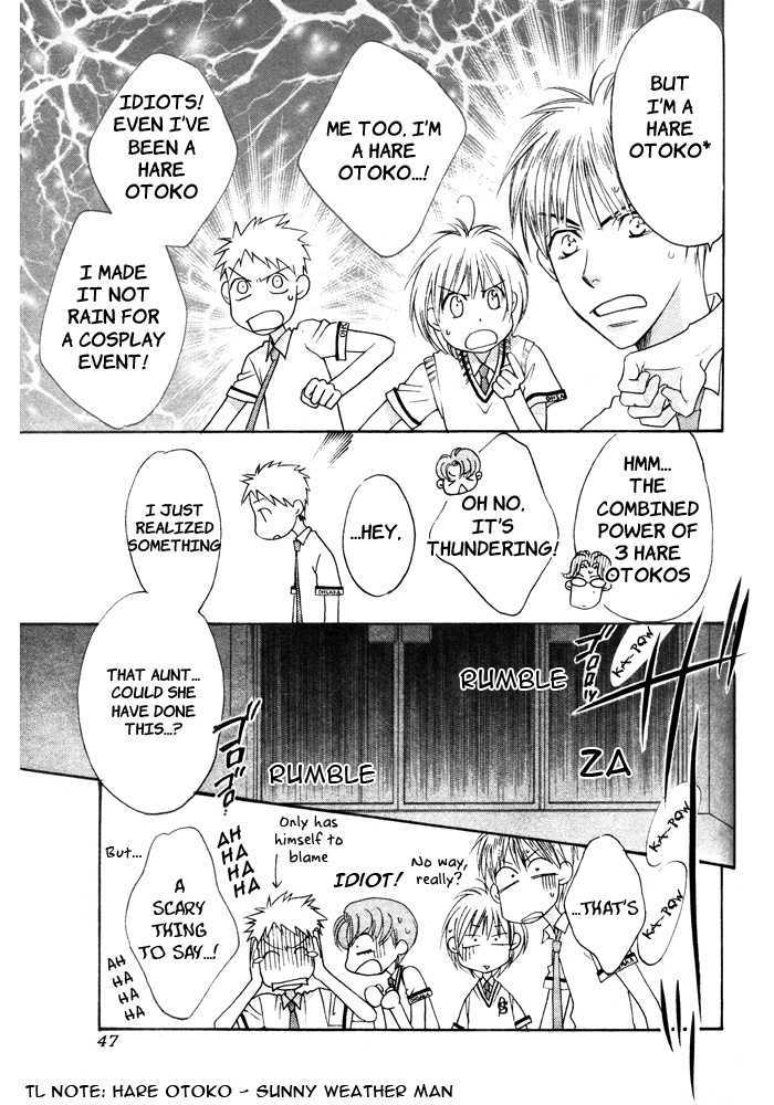 Read Hana Kimi (en) Manga Online