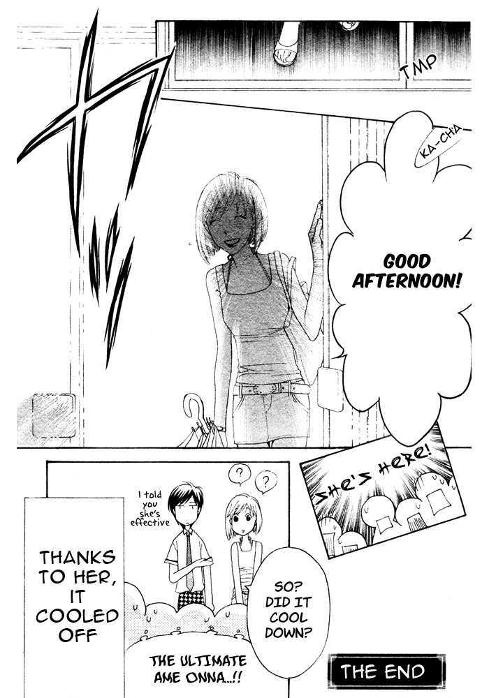 Read Hana Kimi (en) Manga Online