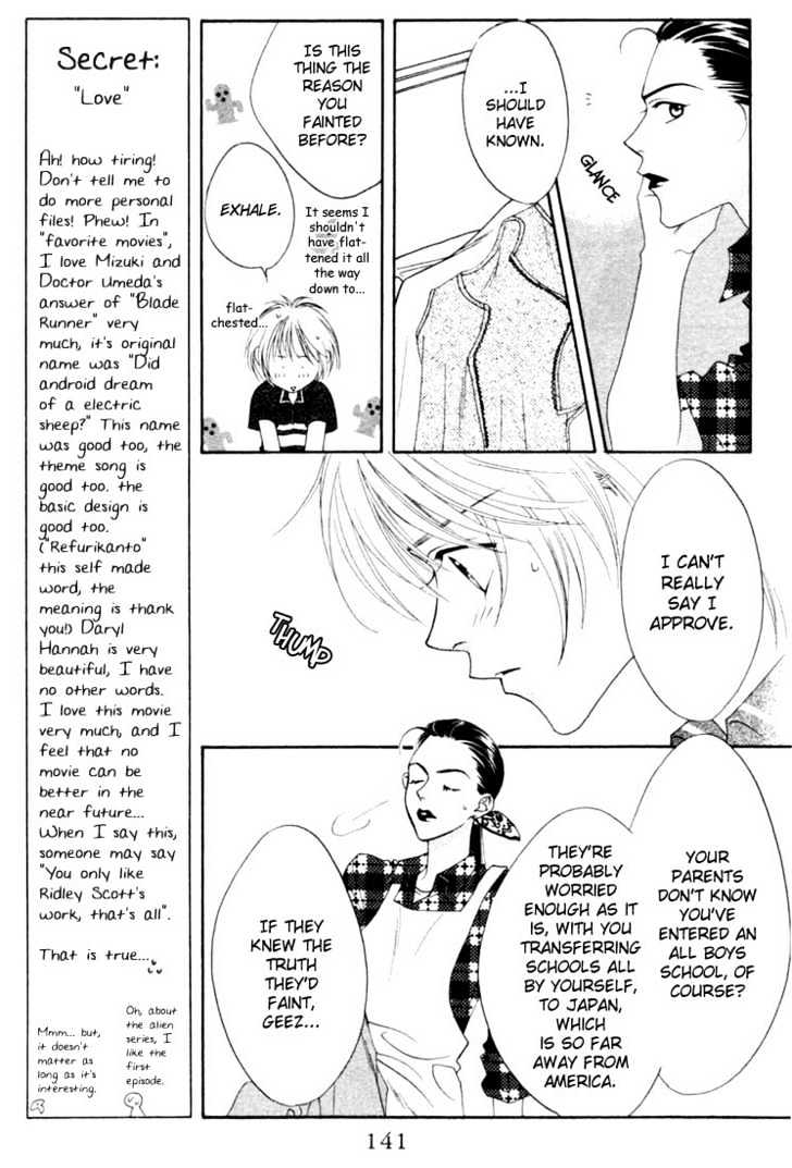 Read Hana Kimi (en) Manga Online