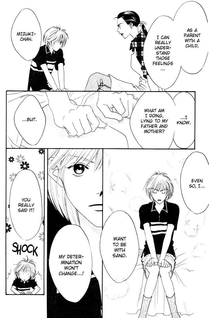 Read Hana Kimi (en) Manga Online