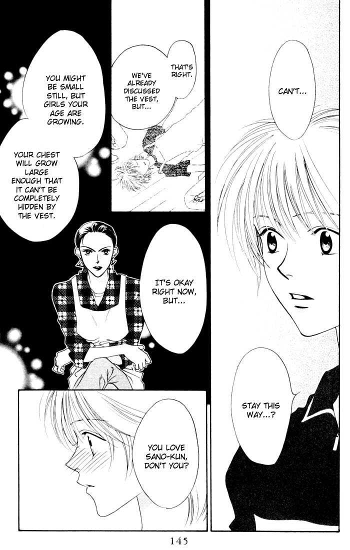 Read Hana Kimi (en) Manga Online