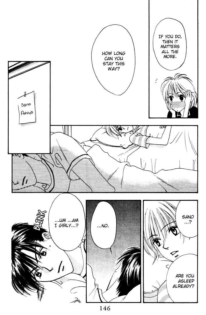 Read Hana Kimi (en) Manga Online