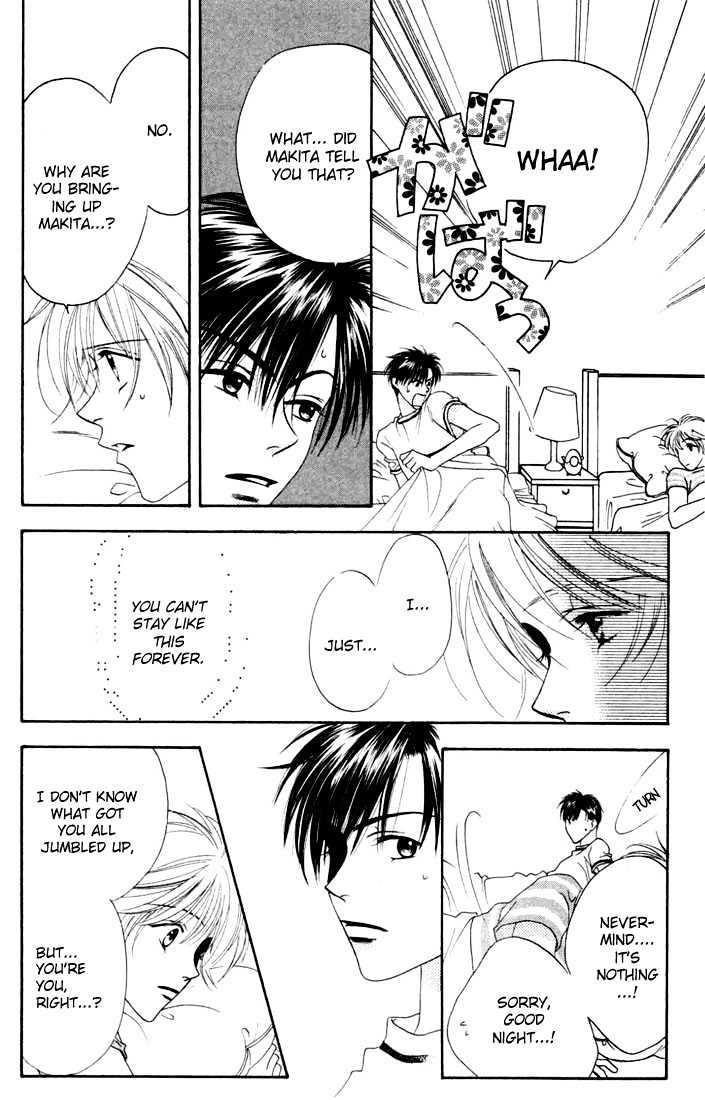Read Hana Kimi (en) Manga Online