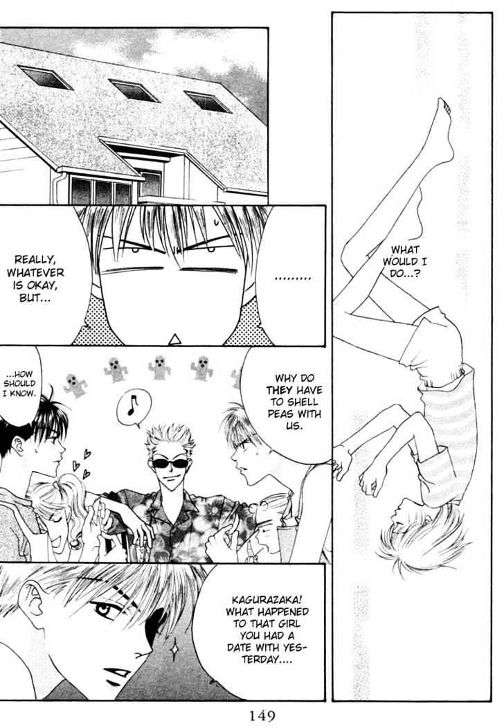 Read Hana Kimi (en) Manga Online