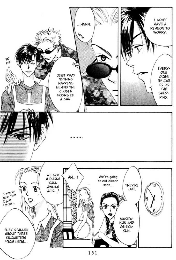 Read Hana Kimi (en) Manga Online