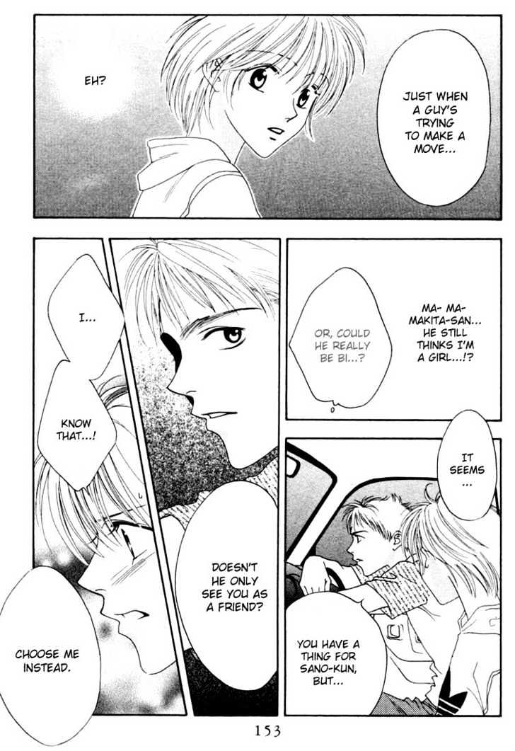 Read Hana Kimi (en) Manga Online