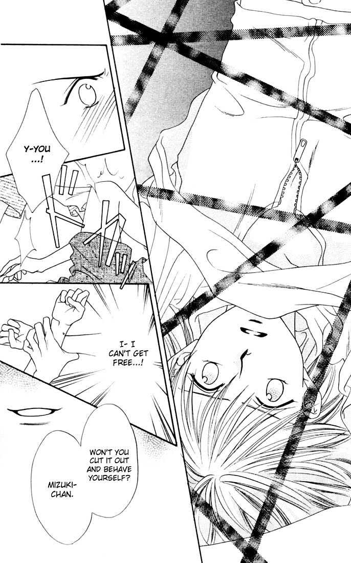 Read Hana Kimi (en) Manga Online