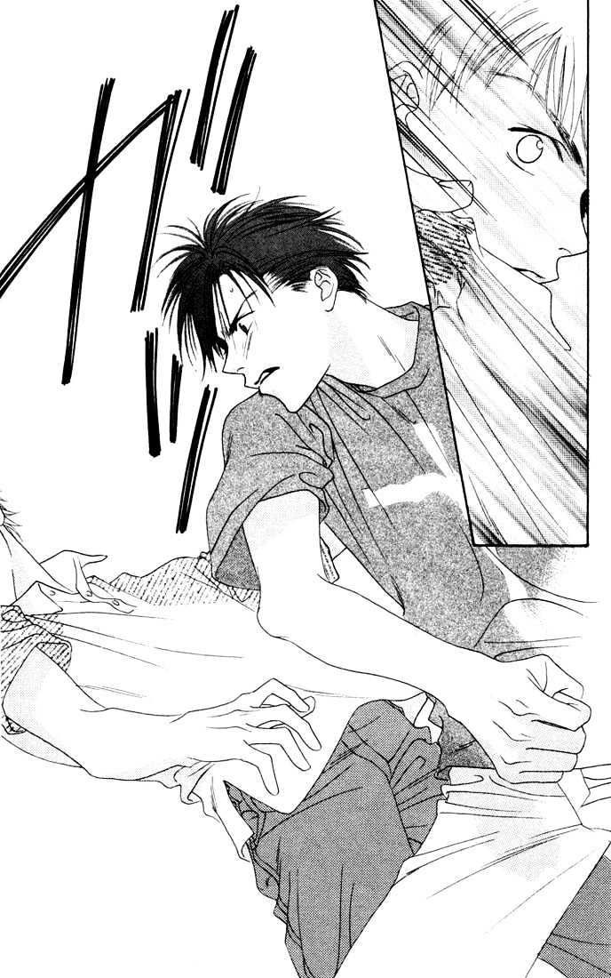 Read Hana Kimi (en) Manga Online