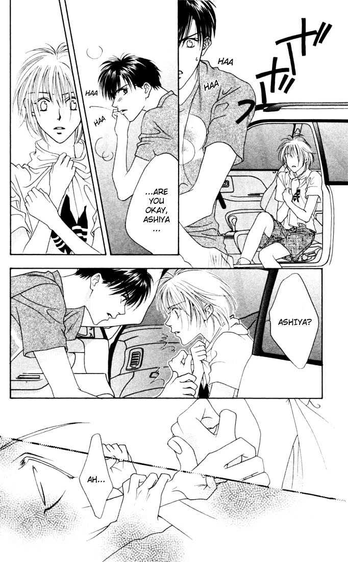 Read Hana Kimi (en) Manga Online