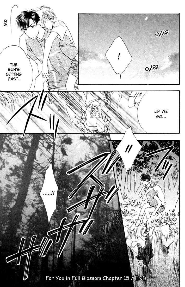 Read Hana Kimi (en) Manga Online
