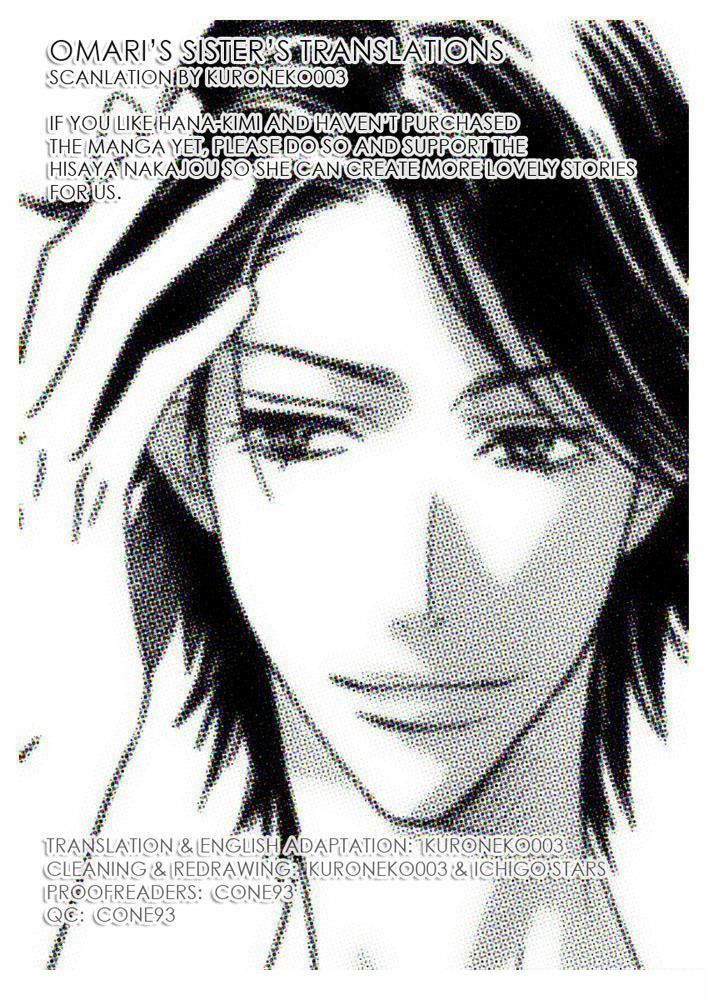 Read Hana Kimi (en) Manga Online