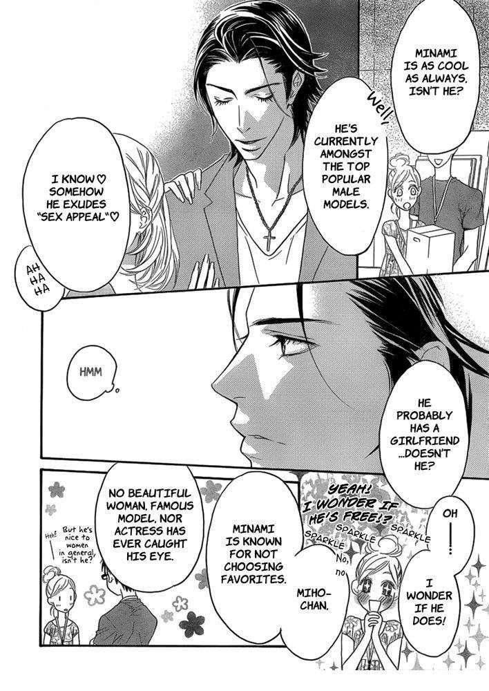 Read Hana Kimi (en) Manga Online