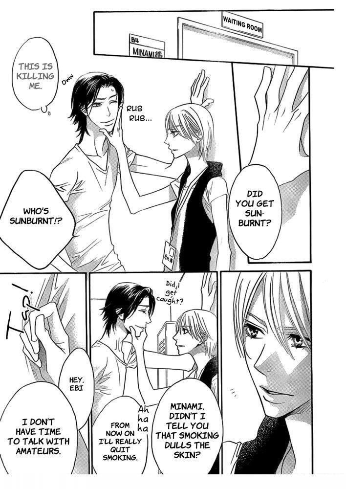 Read Hana Kimi (en) Manga Online