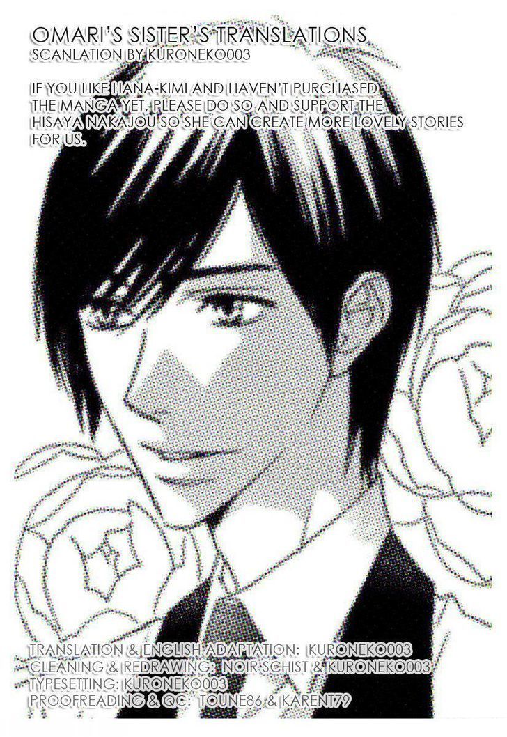 Read Hana Kimi (en) Manga Online