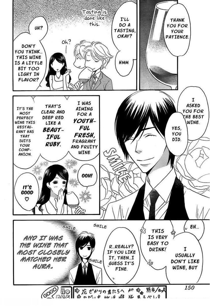 Read Hana Kimi (en) Manga Online