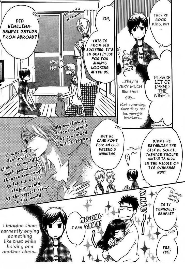 Read Hana Kimi (en) Manga Online