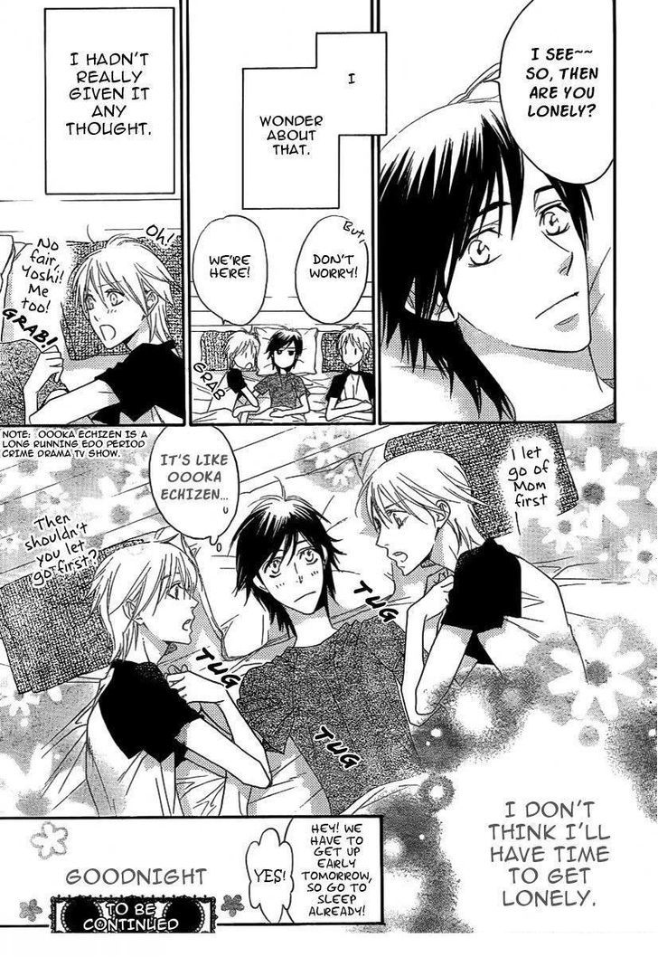 Read Hana Kimi (en) Manga Online