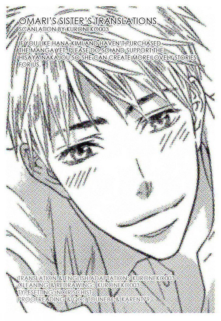 Read Hana Kimi (en) Manga Online