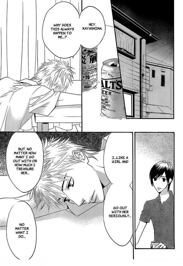 Read Hana Kimi (en) Manga Online