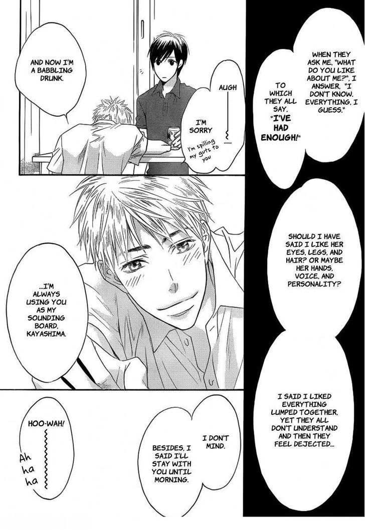 Read Hana Kimi (en) Manga Online